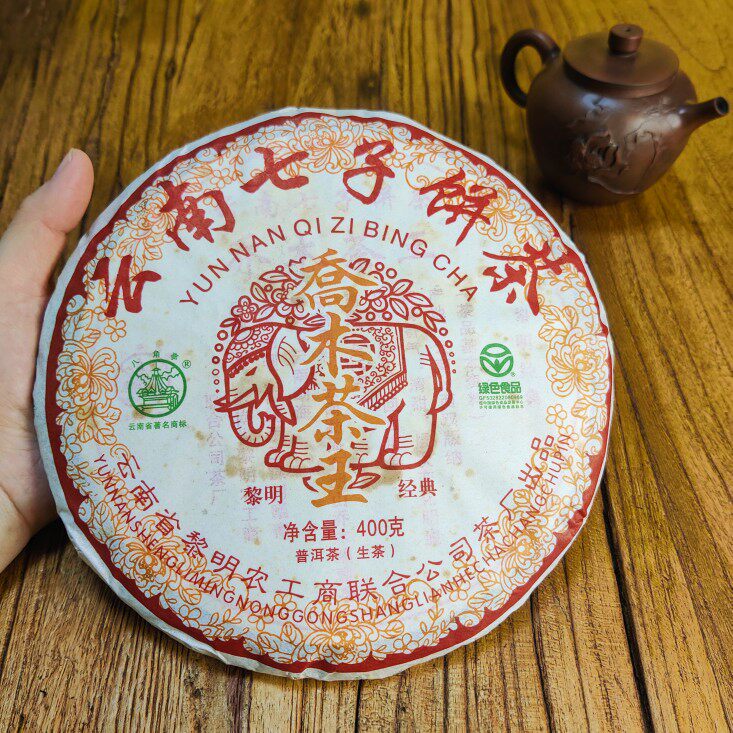 八角亭 黎明茶厂 2011年乔木茶王 400克 云南普洱茶生茶