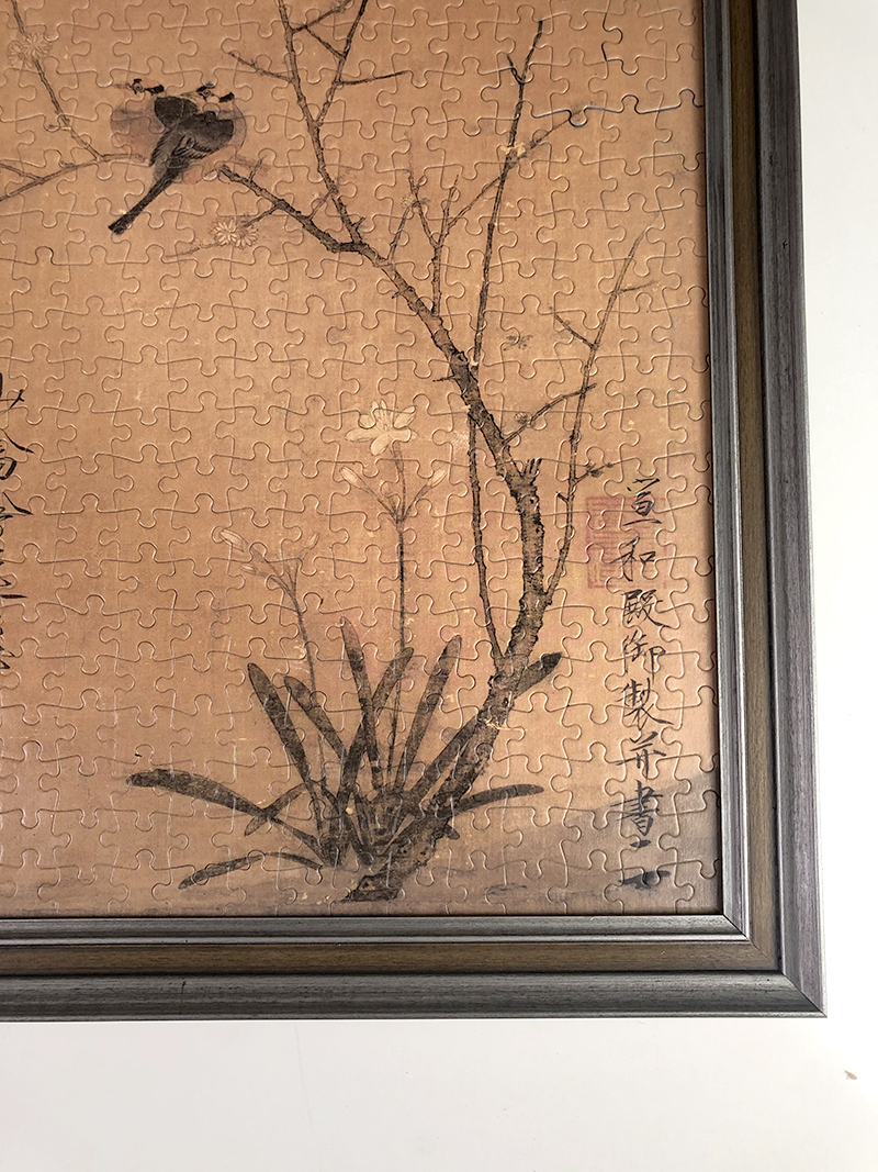 1000片拼图框实木相框复古50*75画框定制挂墙长方形美式300500u.