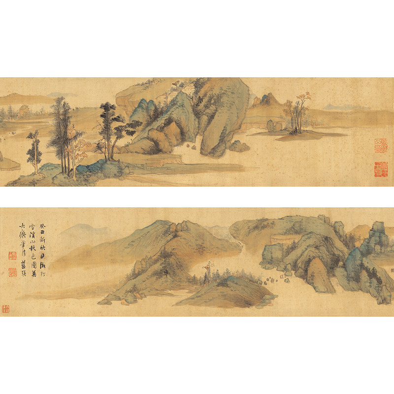 高清复刻清代蓝瑛溪山秋色图卷国画横幅山水画长卷艺术微喷装饰画