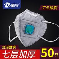 [Hàng có sẵn và vận chuyển trong vài giây] Mặt nạ Kn95 3D ba chiều chính thức dùng một lần dành cho người lớn tại cửa hàng hàng đầu đích thực có van thở mặt nạ hàn xì