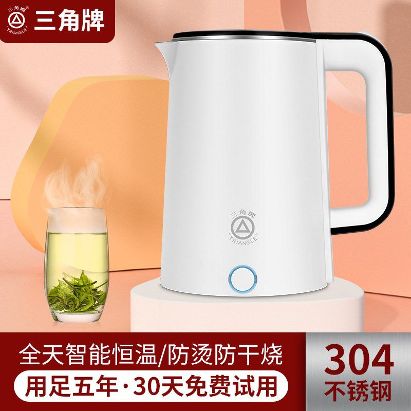 三角牌电热水壶家用不锈钢保温一体烧水壶自动断电大容量开水壶|msdalam kategori peralatan dapur, cerek elektrik - dari Buy2taobao.com untuk memberikan perkhidmatan ejen Taobao profesional membeli