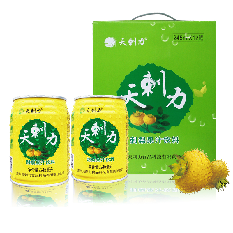 天刺力黄罐刺梨果汁饮料245ml*12
