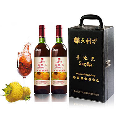 贵州刺梨天刺力刺梨酒全汁发酵12度750l礼盒2瓶装刺梨果酒