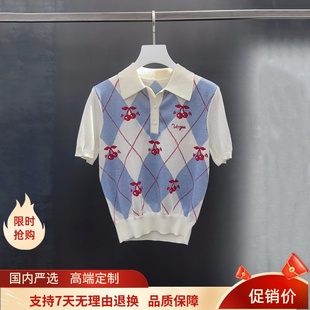 樱桃提花菱形格POLO领针织衫 现货亲妈乌鸦2025夏款 UY25312M211156