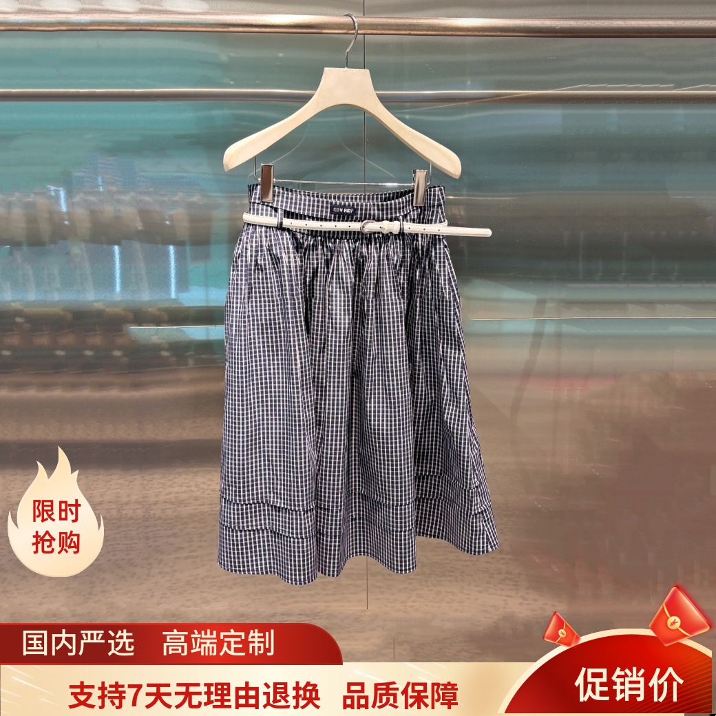 现货芮家2025秋款女装含腰带复古格纹中长裙A字半身裙 RL71503143