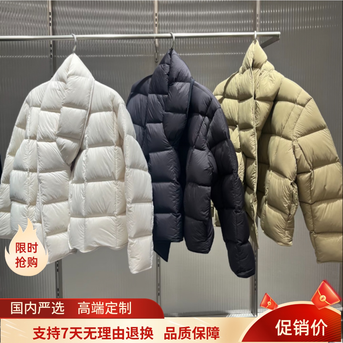 现货江南2025冬款女装宽松简约风围巾领立领羽绒服外套 5P0C14030