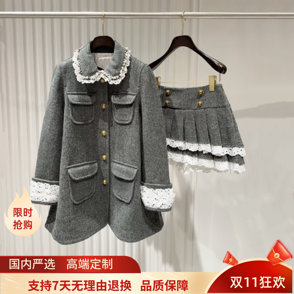 现货拉飞家2025秋款经典复古重工钉珠人字呢外套大衣LF25Q02SY204