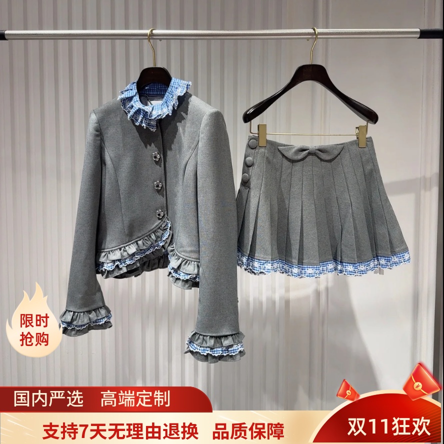 现货拉飞家2025秋款格子花边短外套LF25Q31SC051短裙LF25Q31SS295