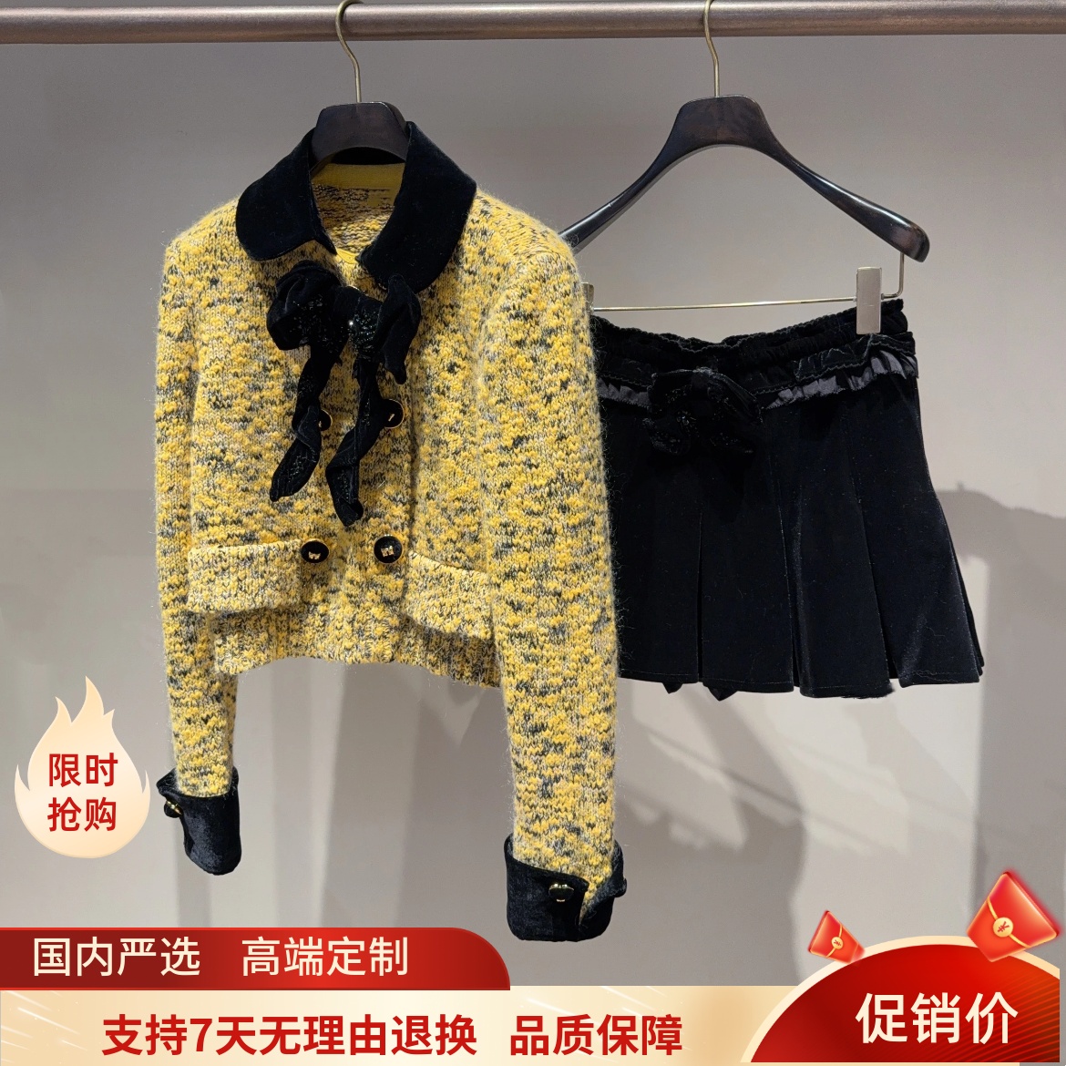现货拉飞家2025秋款花式混纱钉珠装饰针织开衫外套女LF25Q51ZC121