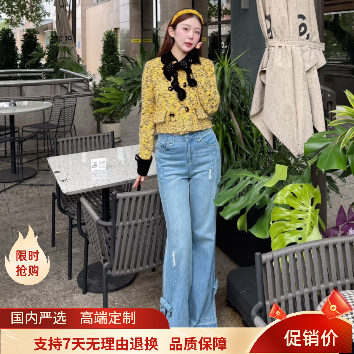 拉飞家2025秋款时尚复古微喇松弛蝴蝶结装饰牛仔裤女FF25Q51NP260
