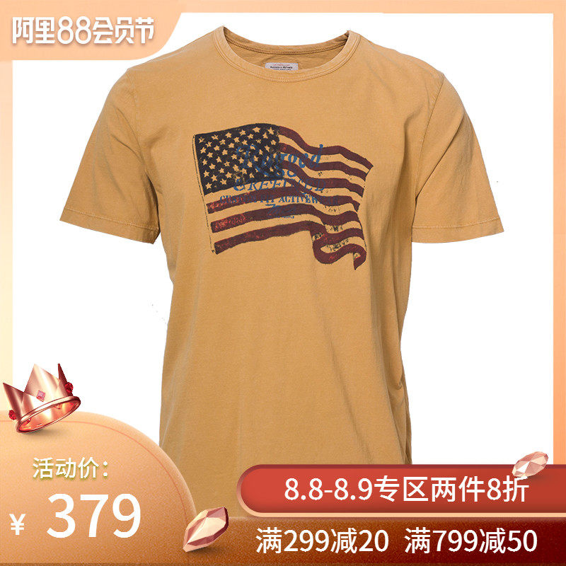 MCS/萬寶路 男士休閑短袖T恤 寬松版CS14KT313在類目 男裝, T恤中 - 來自Buy2taobao.com提供專業的淘寶代購服務