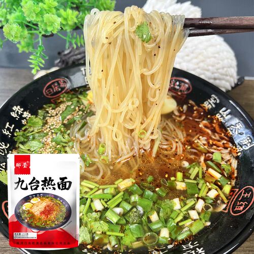 九台热面咸鲜口味正宗东北特色