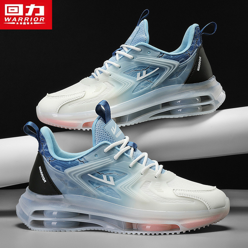 男鞋官方正品休闲潮流百搭渐变潮鞋软底减震气垫跑步运动鞋男