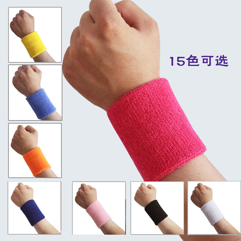 Protection sport - Ref 583720 Image 1