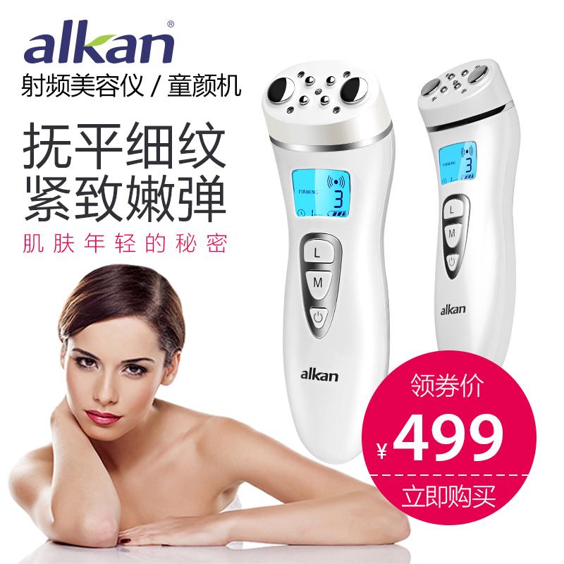 超声童颜机射频美容法令纹神器