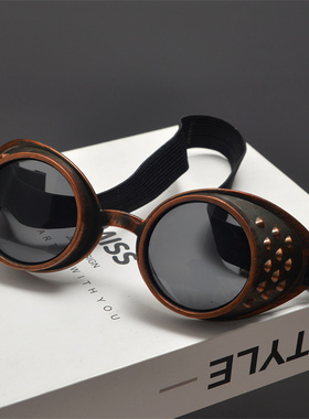 防风圆形复古男女朋克太阳镜