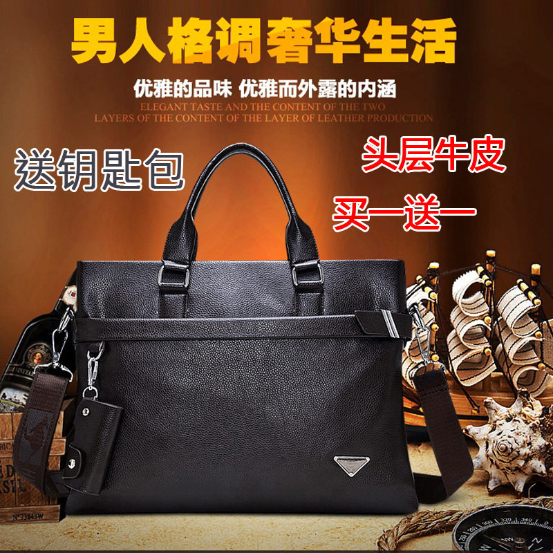 Sac pour homme - Ref 53844 Image 1