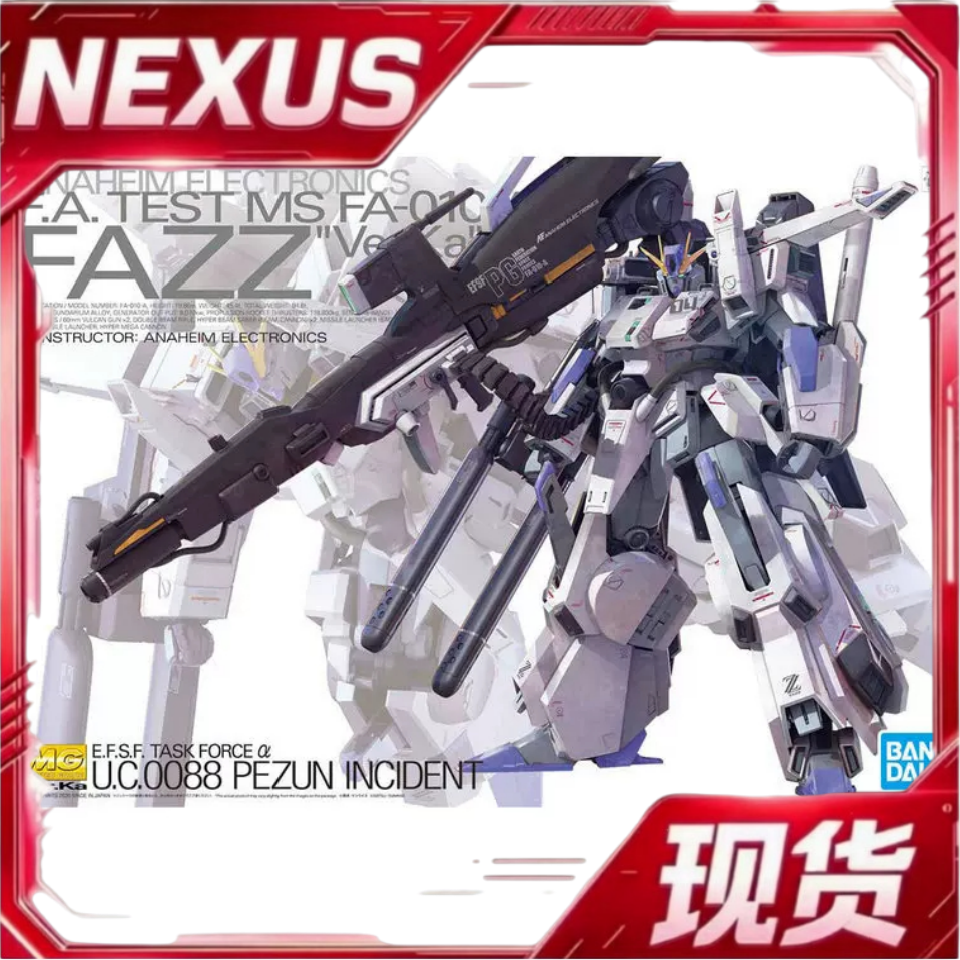 现货 万代 MG 1/100 FAZZ高达 Ver.KA 全装甲ZZ 法兹 拼装