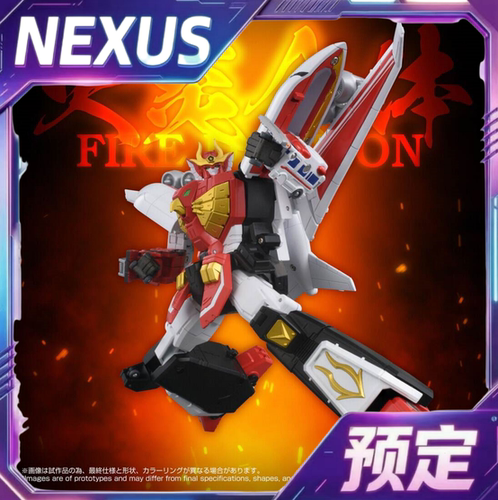 TAKARA TOMY 勇者指令 达古奥 火焰达古奥 变形合体 预定金