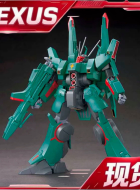 现货 万代 HGUC 173 1/144 飙狼 彪狼 杜奔狼 ZZ版 高达 拼装模型