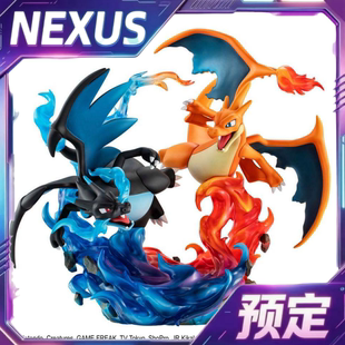 Megahouse GEM EX 宝可梦 超级喷火龙X 超级喷火龙Y 手办10月定金