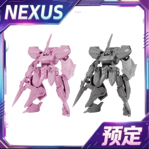 定金MODEROID SIDE:CC 樱岚 粉色/灰色成型色