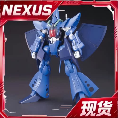 现货 万代 HGUC 1/144 Hambrabi RX-139 汉莫拉比 汉布拉比 拼装