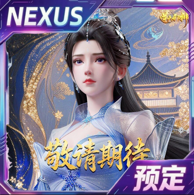 定金预售灵沁模潮动漫逆天邪神楚月婵1/6可动人偶手办