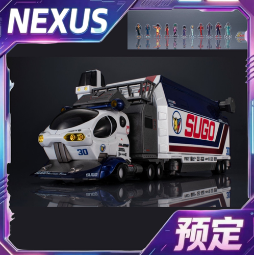 Megahouse CFC 高智能方程式 菅生运输车 超级阿斯拉达01 定金