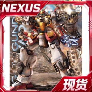 现货 万代 MG 1/100 重武装高达 重炮手 重装 EW 高达W 拼装模型