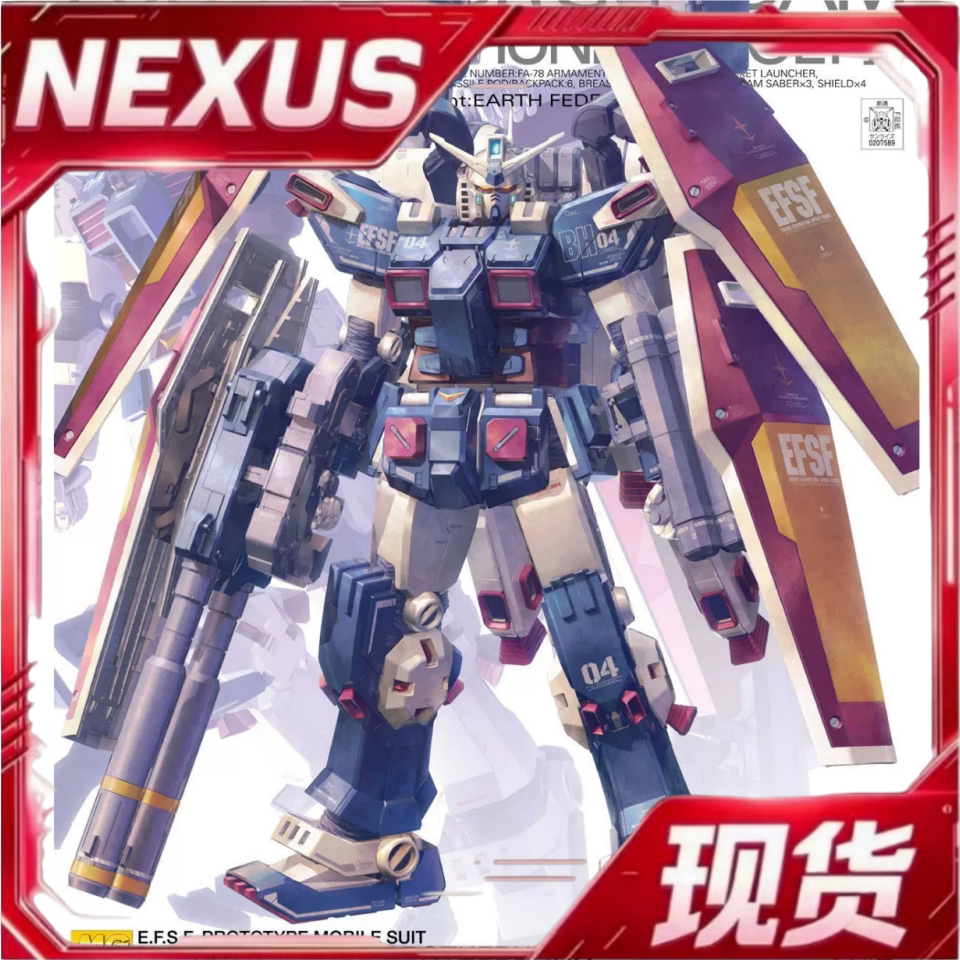现货 万代 MG 1/100 FA78 全装甲高达 Ka版 卡版 雷霆宙域 拼装