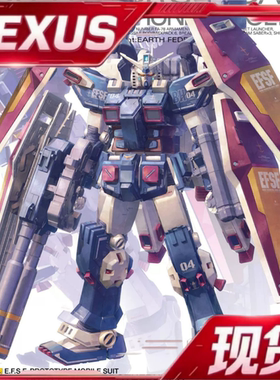 现货 万代 MG 1/100 FA78 全装甲高达 Ka版 卡版 雷霆宙域 拼装
