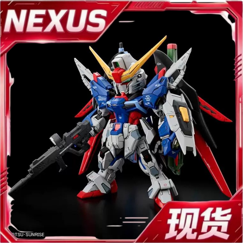 现货 万代 MGSD 命运高达 高达SEED DESTINY Q版拼装模型