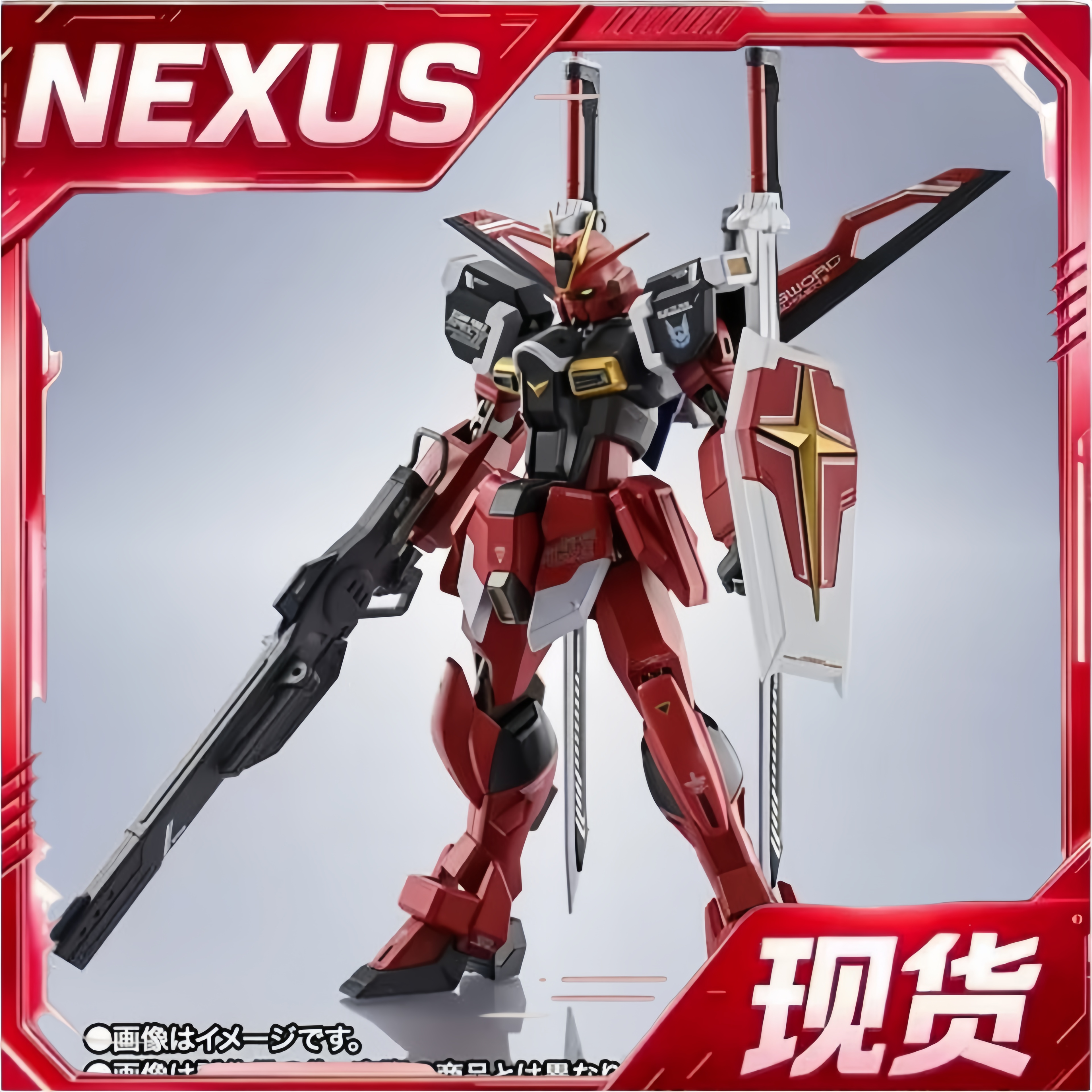 现货 万代 METAL ROBOT魂 MR魂 剑装巨剑脉冲高达 SPEC2 SP2 成品