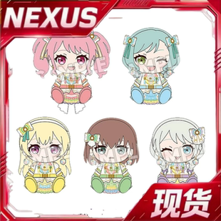 现货 毛绒玩偶 Pastel*Palettes BanG Dream! 多款可选
