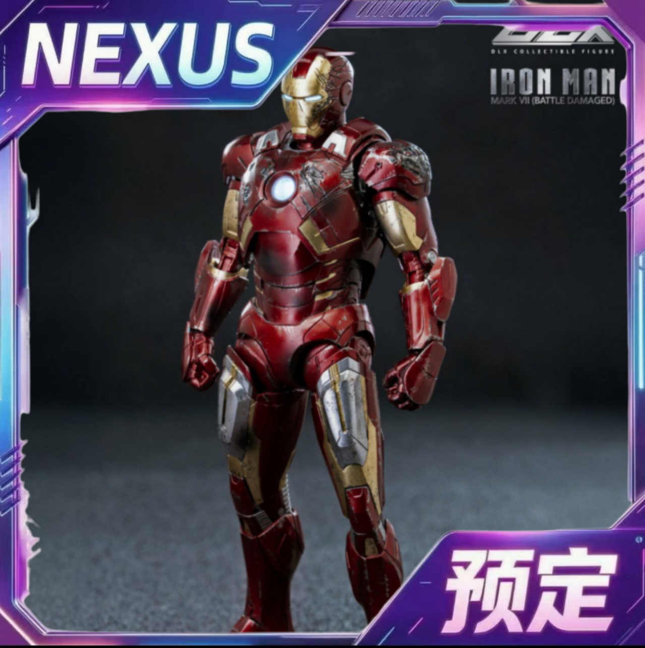 threezero 漫威 钢铁侠Mark7 战损版 DLX1/12收藏级可动模型 定金图片