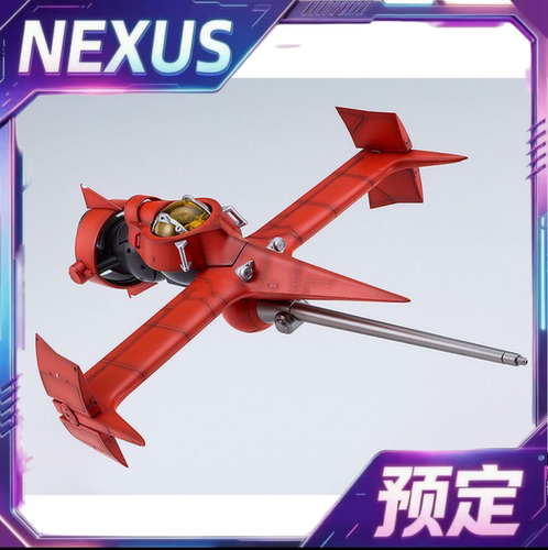 定金预售 GSC拼装MODEROID星际牛仔剑鱼2号1/72拼装