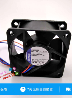 614NHHR 原装德国ebm apst 24VDC 3.0W 60*60*25MM 设备轴流风扇
