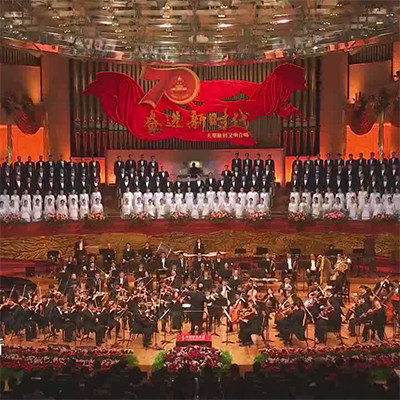 混声合唱 追梦人的脚步 奋进新乐器软件