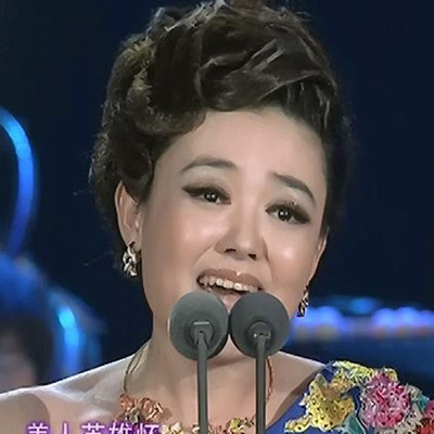 王庆爽知己红颜高品质伴奏带伴唱版无伴唱版青歌赛比赛演出晚会