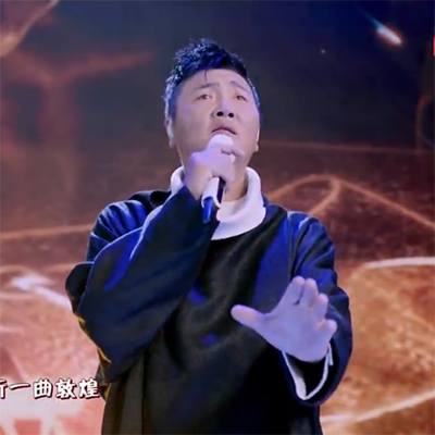 孙楠 盛世中华 独家制作伴奏 启航2020 跨年盛典晚会版