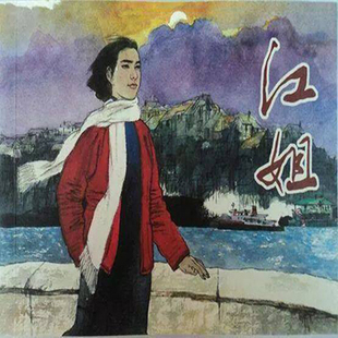 红梅赞《江姐》中国歌剧唱段管弦乐伴奏独家制作MIDI制作