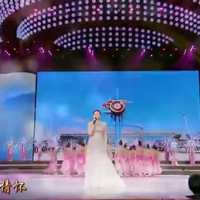 王莉 大美安徽 安徽卫视2016 独家制作伴奏 带伴唱版