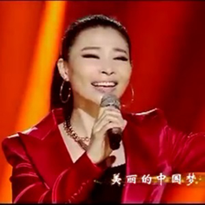 曹芙嘉 美丽的中国梦 高品质伴奏 带伴唱 无伴唱