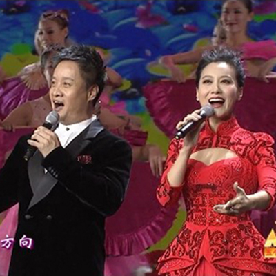 阎维文 谭晶 扇舞 阳光路上 五个一颁奖 高品质伴奏