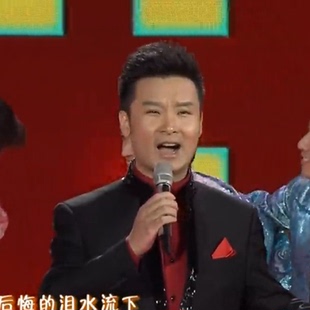 刘和刚 孝顺 带伴唱 完整版 元宵晚会版 高品质伴奏