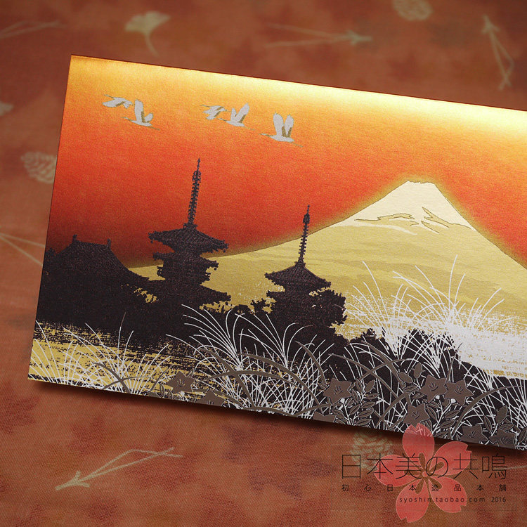 01026日本观光京都旅游纪念贺卡带信封 古都夕阳光线下金色变幻