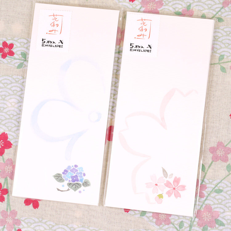 日本纯正和纸信封 水彩风格水墨手绘风格高级信封 花和动物 5枚入