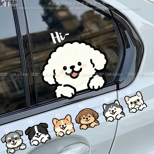 潮流精品，品质保证，防水防晒
