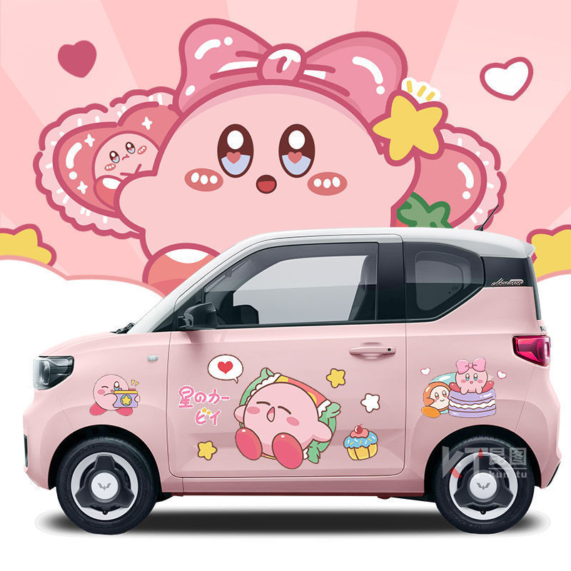 导气槽材质防水防晒撕开不留胶